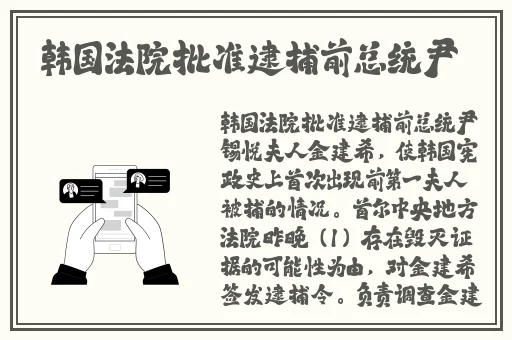 厨房一次又一次的索要刷碗总