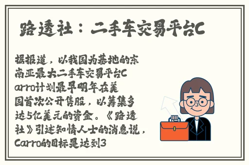 幸福宝8008隐藏入口2023